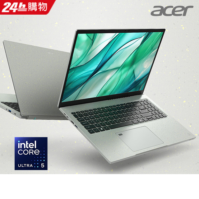 Acer筆電收購