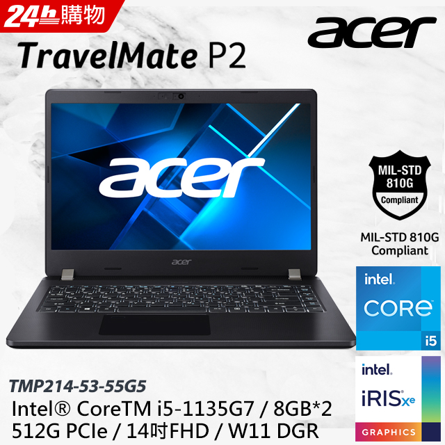 ACER TravelMate TMP214-53-55G5(i5-1135G7/8GB/512GB PCIe/W11DGR/FHD/14)