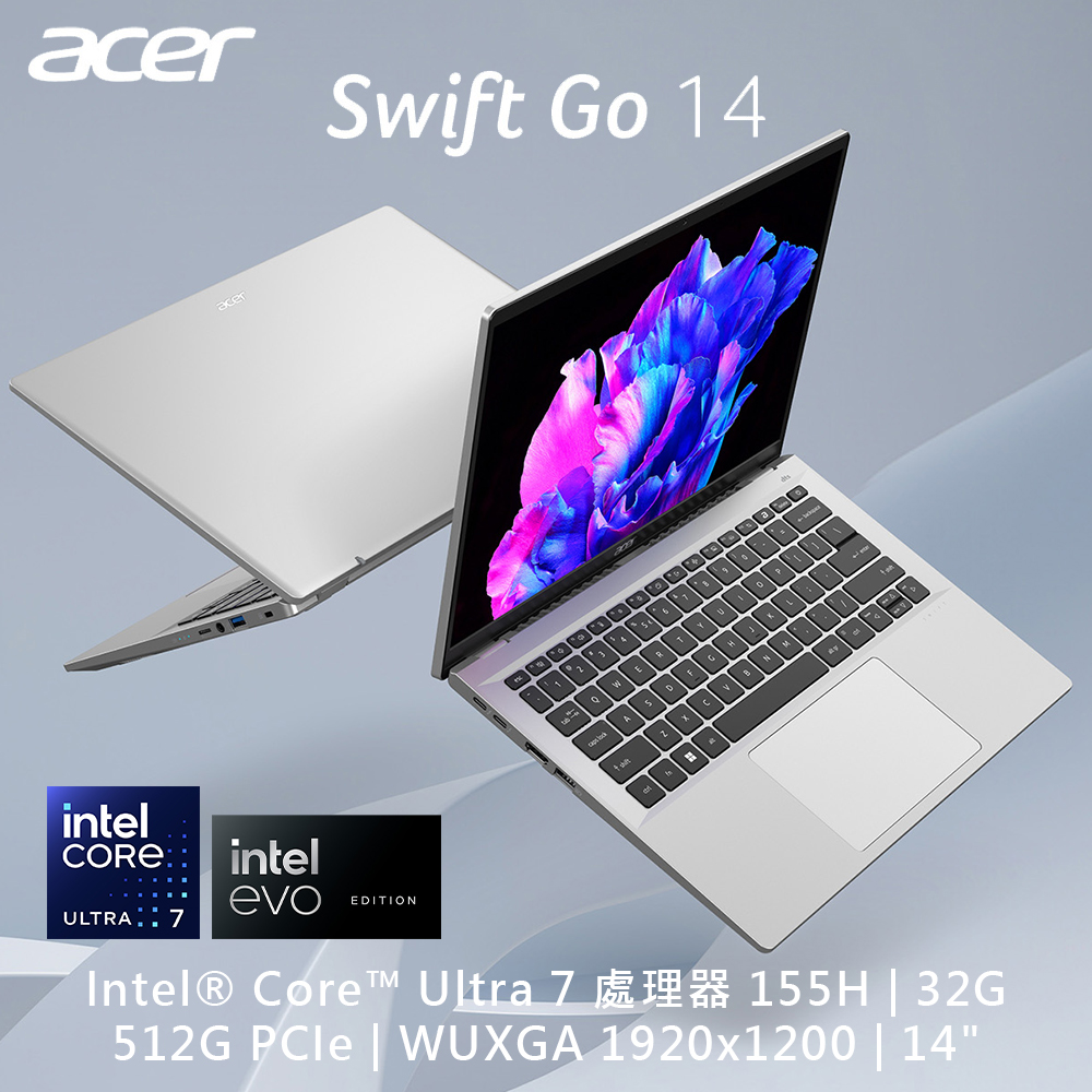 【Office 2021組】ACER Swift GO SFG14-72T-7516 銀(Intel Core Ultra 7/32G/512G PCIe/W11/WUXGA/14)
