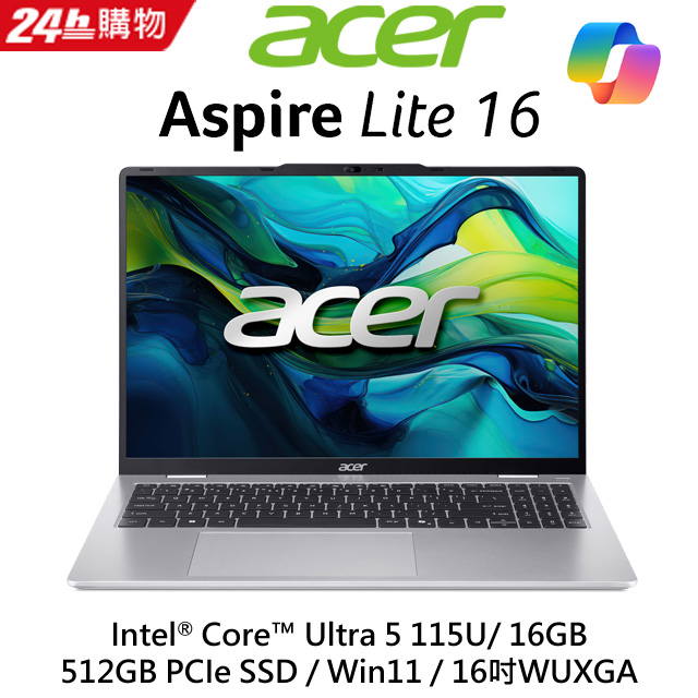 Acer筆電收購