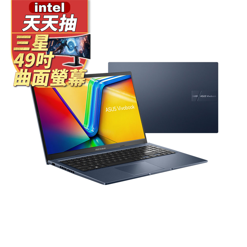 
新北收購