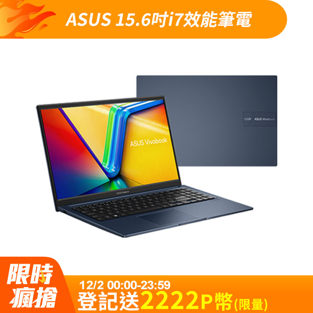 
新北收購