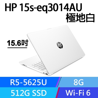 日本限定モデル 15 Ay065 Hp 15 6 並行輸入品 Notebook 10 Windows Sata Tb 1 Ram Gb 6 Processor I3 5005u Core Intel Windowsノート Www Aquariumboka Ucg Ac Me