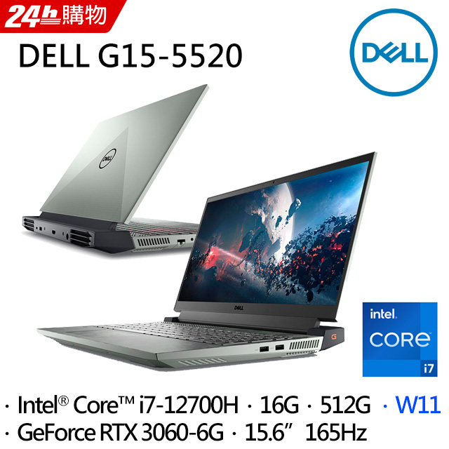 高年式！ DELL製 Core-i7 | www.mediacentersambatech.com.br