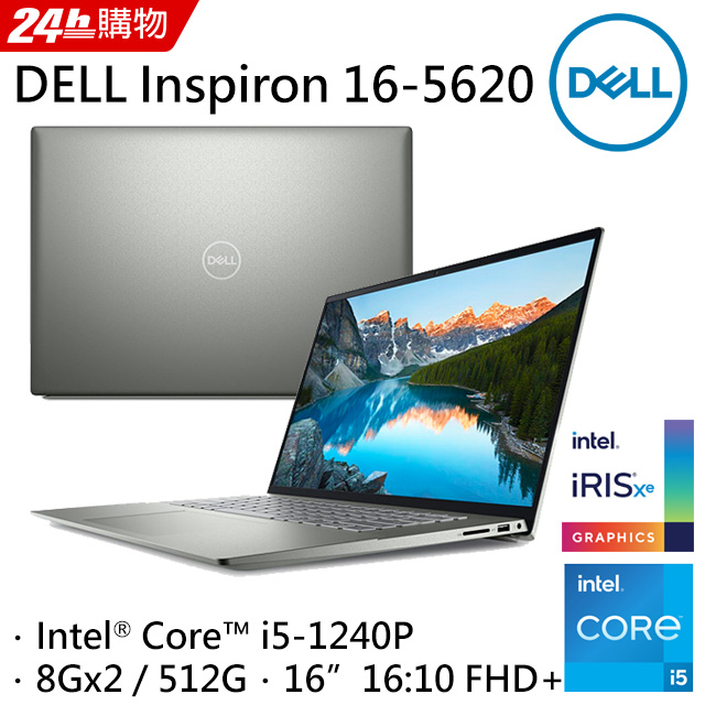 液晶画面不具合Dell Inspiron 14 2-in-1 7420 パソコン液晶画面不具合Dell Inspiron パソコン 2-in-1 14  7420