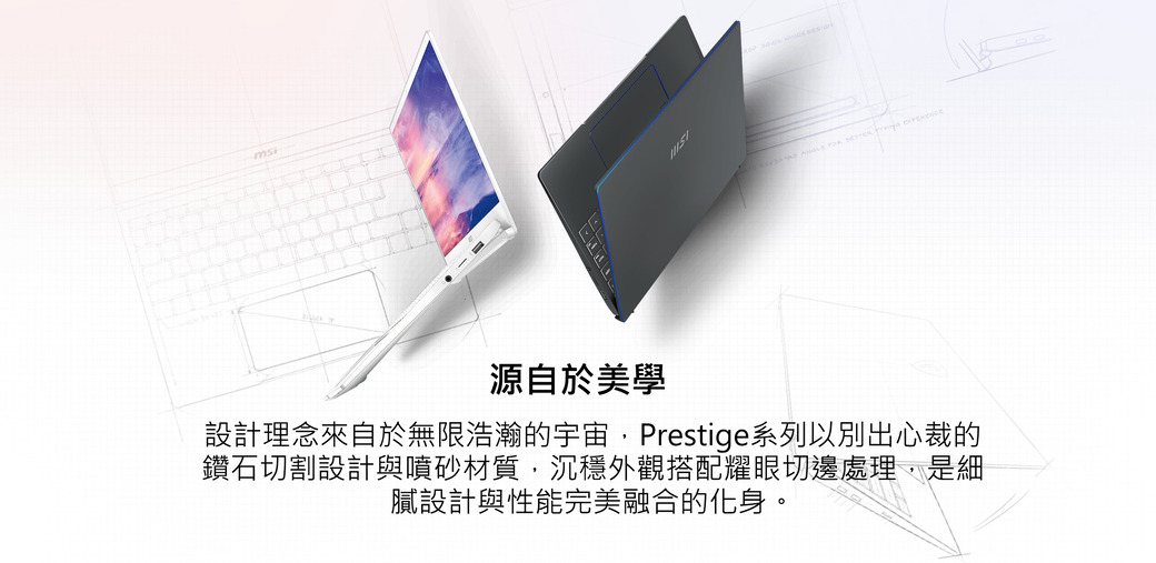 MSI微星Prestige 14 A11SB-637TW(i7-1185G7/16G/MX450-2G/512G SSD