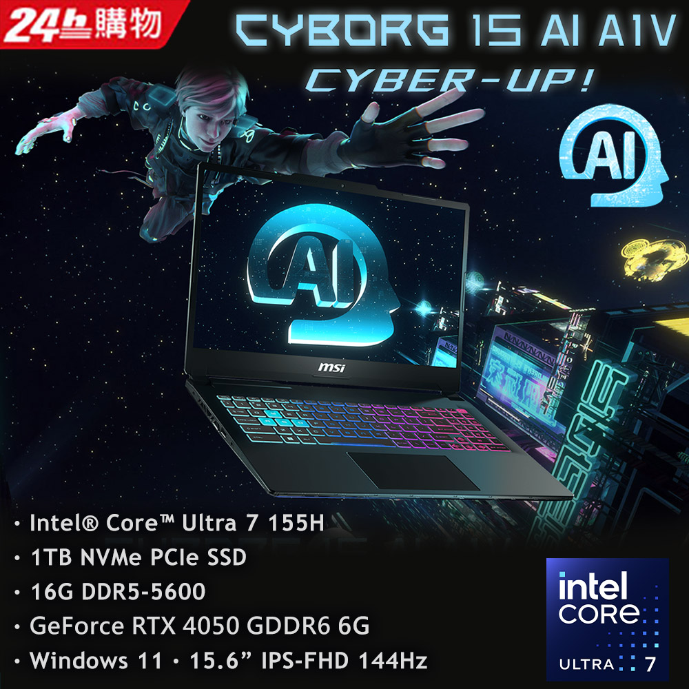 Acer筆電收購