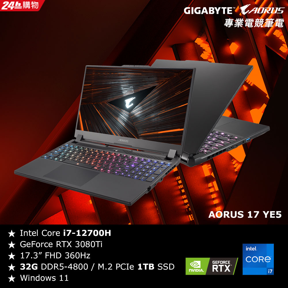 受注可 第6世代！win11！Core i5！SSD！Wi-Fi！Bluetooth！ ノートPC - jcb-volvo.ru