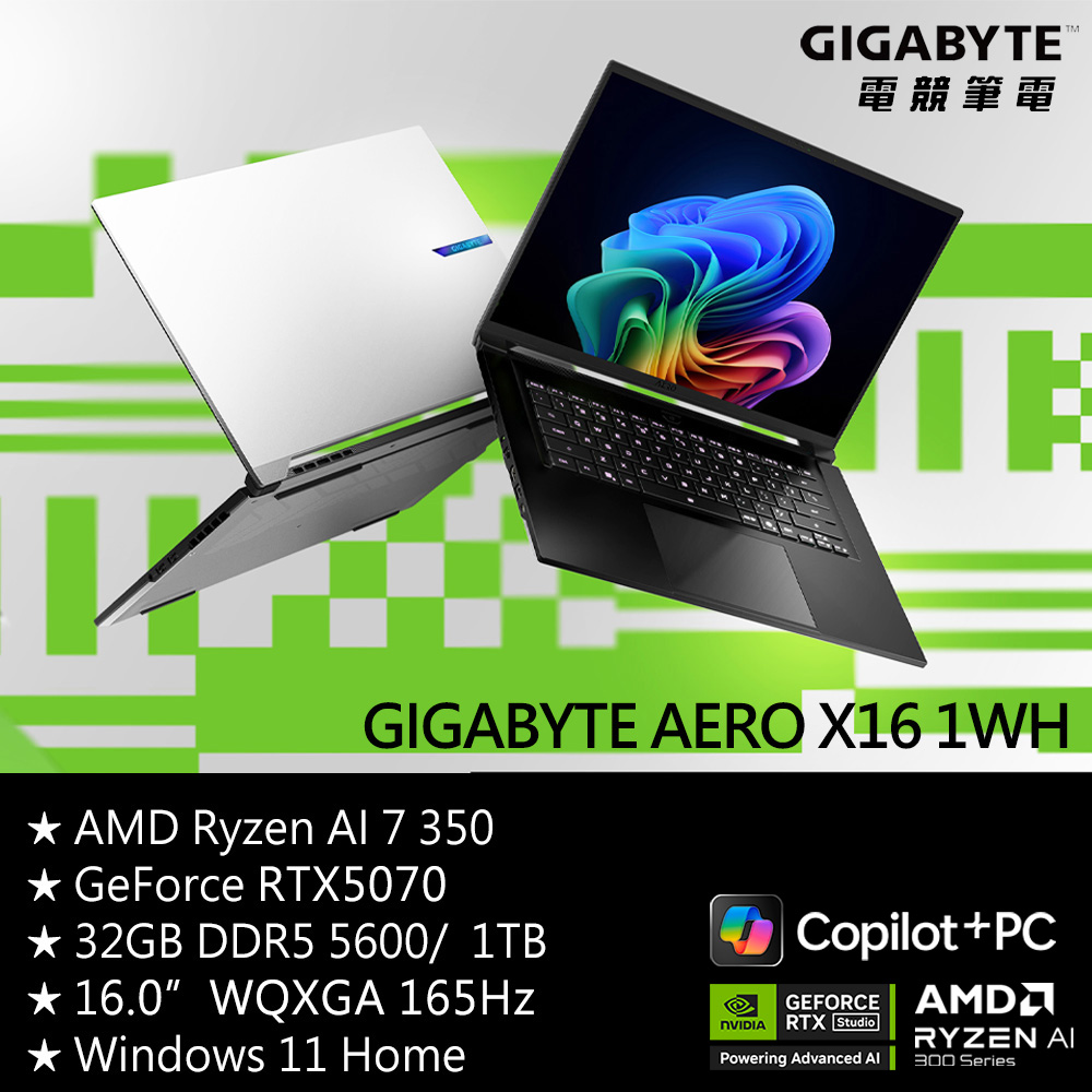 gigabyte筆電收購