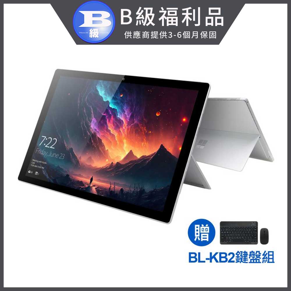 贈鍵盤組 福利品 12.3吋 Surface Pro 5 平板電腦 (4G/128G)