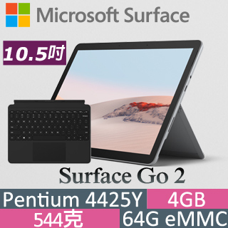 【黑鍵盤組】微軟Surface Go2 10.5吋平板筆電(4425Y/4G/64G eMMC/W10S)+鍵盤