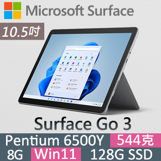 ☆Surface Go3 全系列- PChome 24h購物