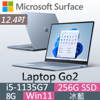 正規逆輸入品】 ☆新品 Surface Laptop Go 2 8QC-00015 ノートPC - www