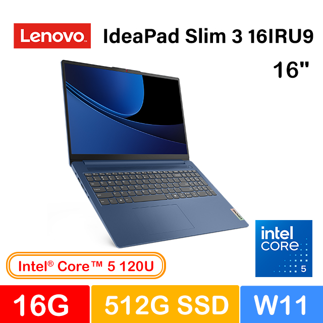 
lenovo收購