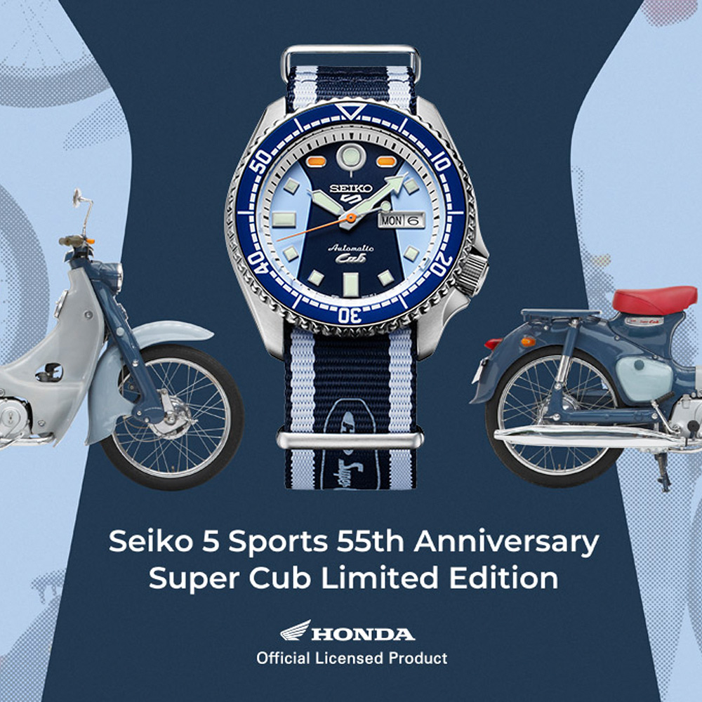 SEIKO 精工 本田小狼 聯名限量機械錶 5 Sports X Honda Super Cub(SRPK37K1/4R36-15A0B)