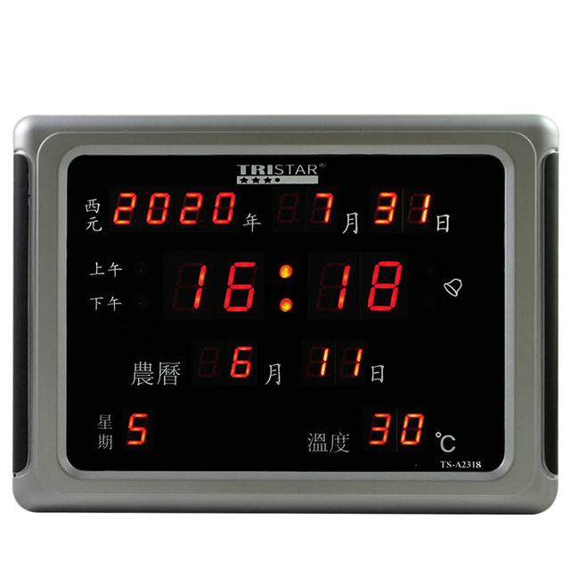 TRISTAR 數位LED插電式萬年曆電子鐘 TS-A2317
