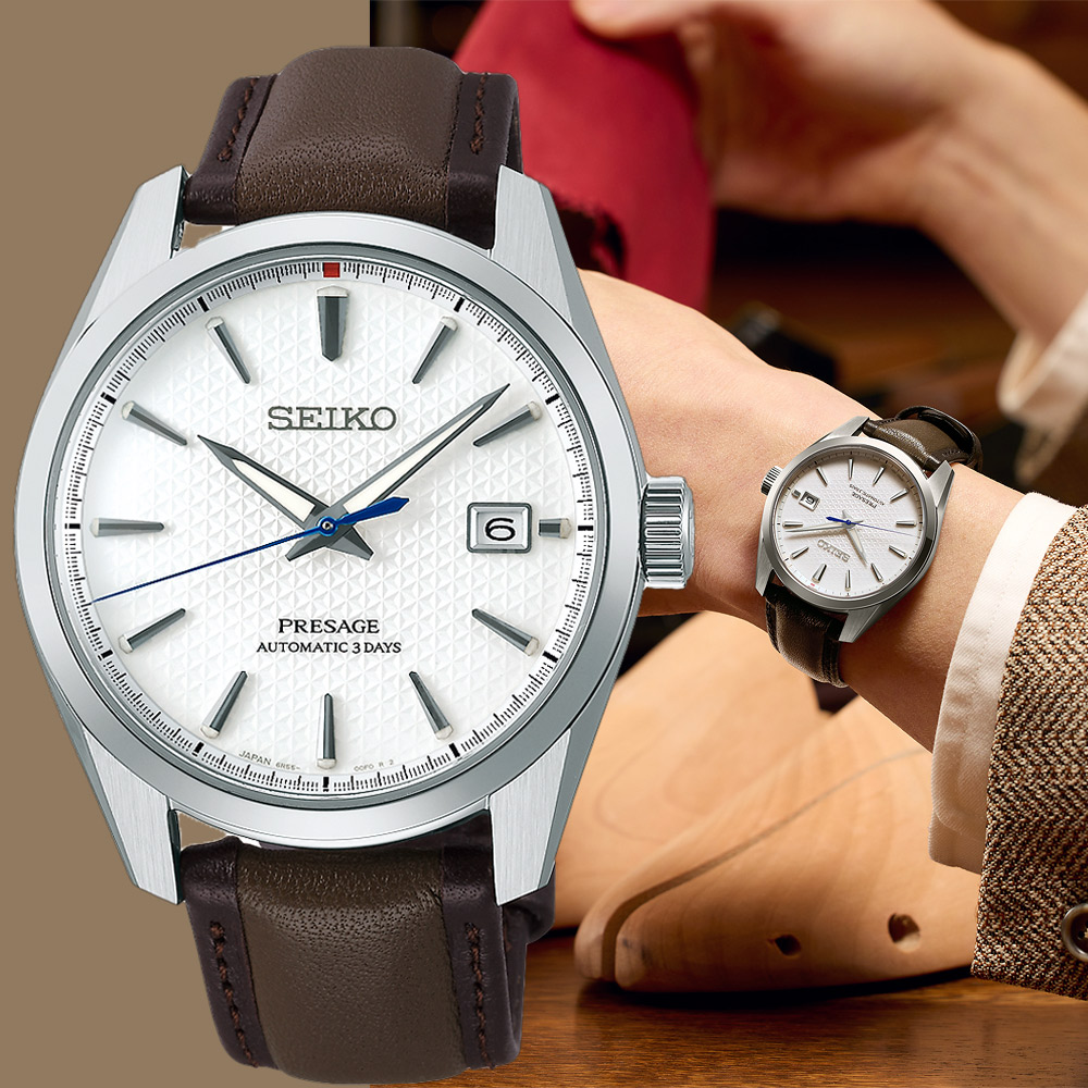 SEIKO精工 Presage 新銳系列 三日鍊 製錶110週年 GMT機械錶(SPB413J1/6R55-00F0S)