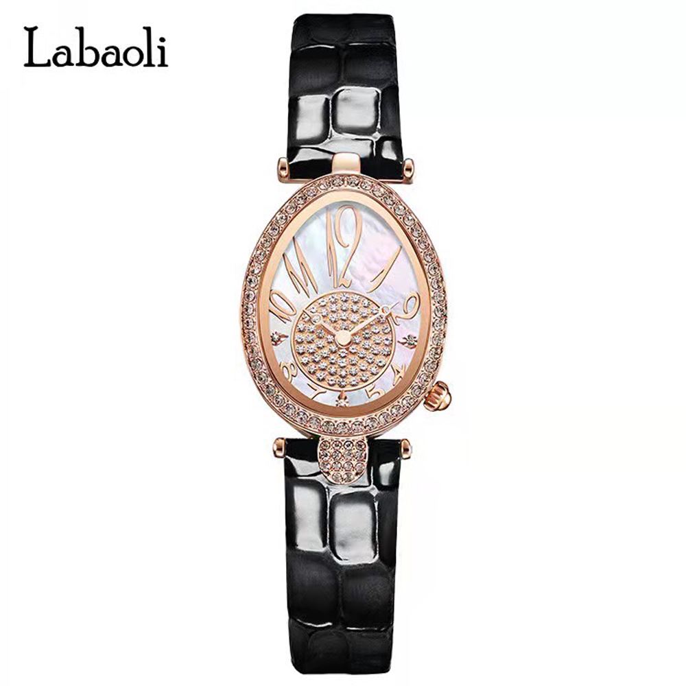 Labaoli 奧地利精品娜寶麗 LA165 絢麗晶鑽水滴造形白貝面名媛腕錶 - 黑色