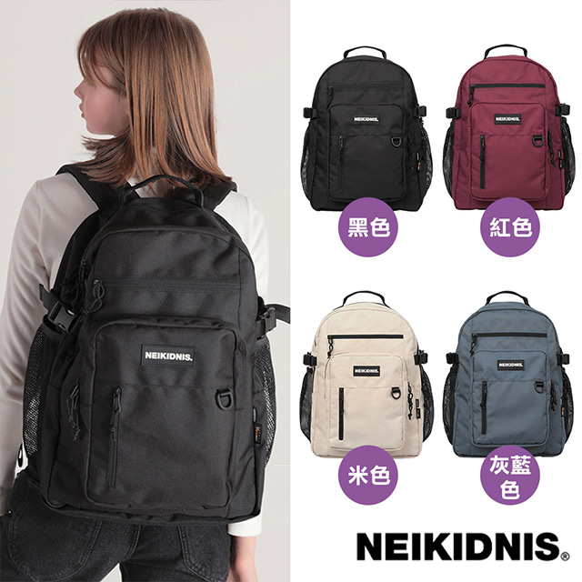 neikidnis travel plus backpack