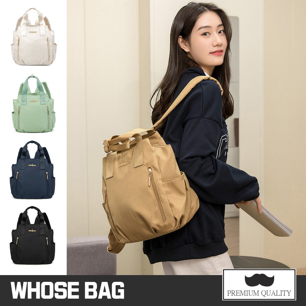 【WHOSE BAG】日系防潑水多口袋大容量後背包