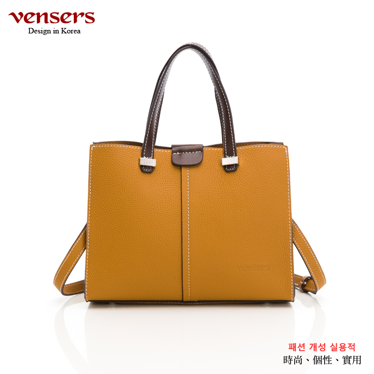 【vensers】牛皮潮流個性包~肩背包(NL115601棕色)