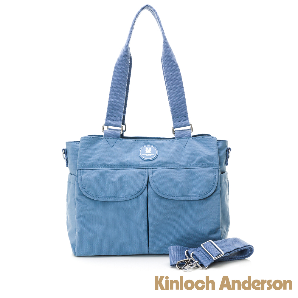 【Kinloch Anderson】FRANCIS 手提肩背兩用包-藍色