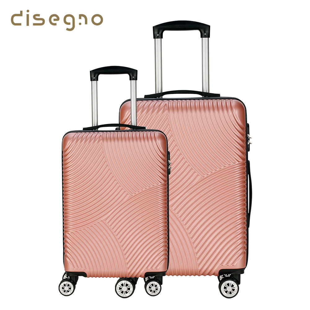 【DISEGNO】20+24吋極地迴旋拉鍊旅行行李箱兩件組-玫瑰金
