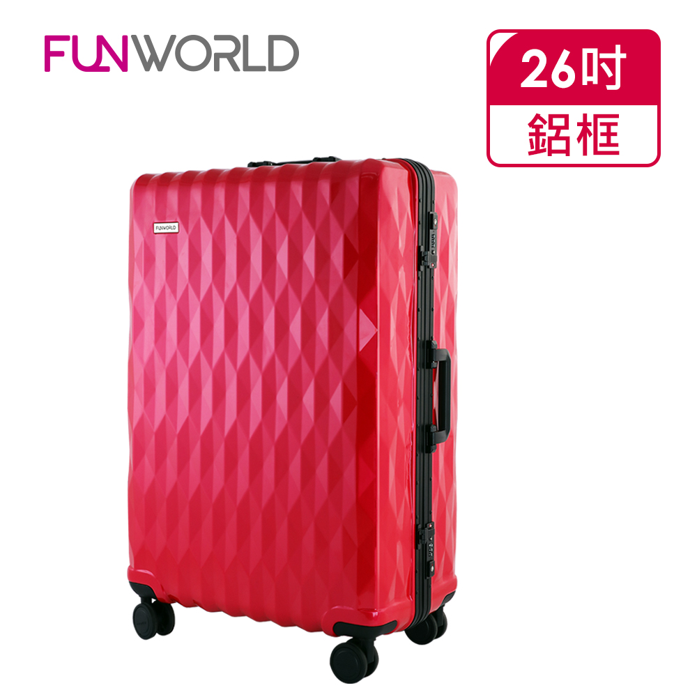 【FUNWORLD】26吋鑽石紋經典鋁框輕量行李箱/旅行箱(瑰麗紅)