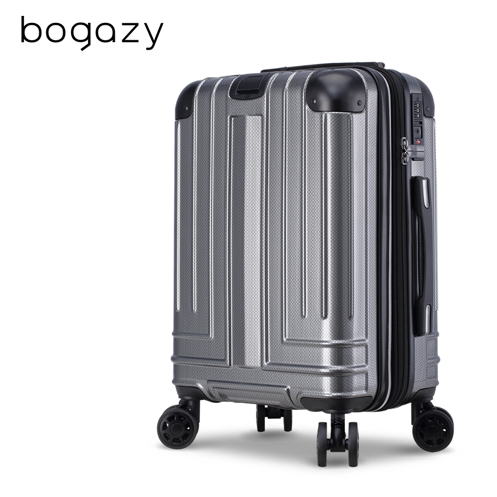 Bogazy 迷宮迴廊 20吋防爆拉鍊可加大行李箱登機箱(灰色)