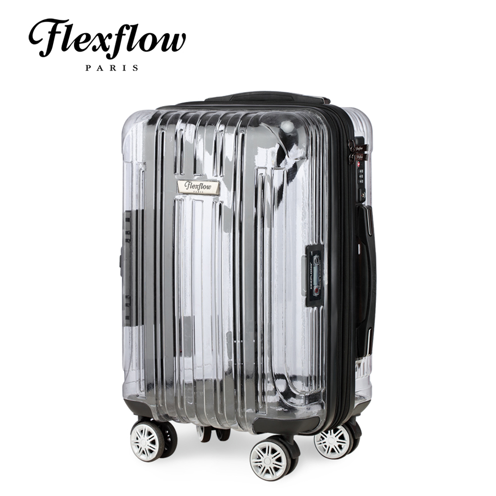 Flexflow 限量透明版 純PC 19吋 智能測重 可擴充拉鍊 防爆拉鍊旅行箱 里爾系列