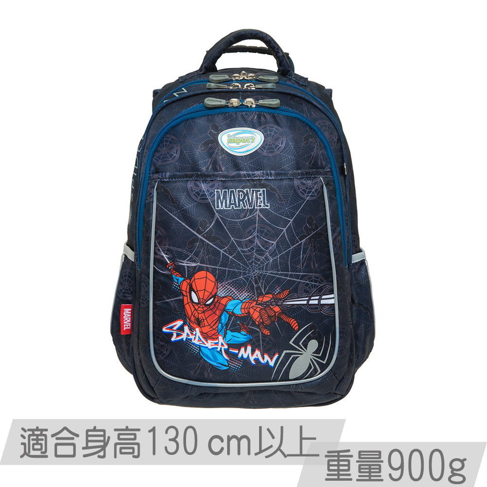 【IMPACT】怡寶蜘蛛人成長型護脊書包-深藍 IMMVSD301NY
