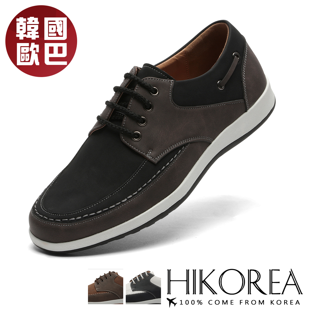 【HIKOREA】韓國空運/版型偏小。韓國雙色歐爸休閒鞋紳士鞋(73-458黑/咖/藍白共3色/現貨+預購)