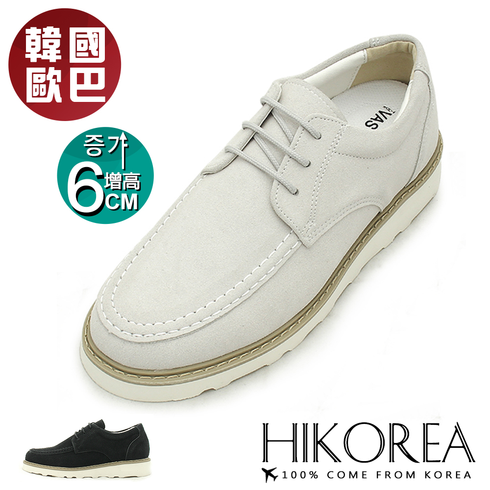 【HIKOREA】韓國空運/正韓製。韓國帆船休閒鞋增高鞋5.5CM休閒鞋(73-472/共二色/現貨+預購)
