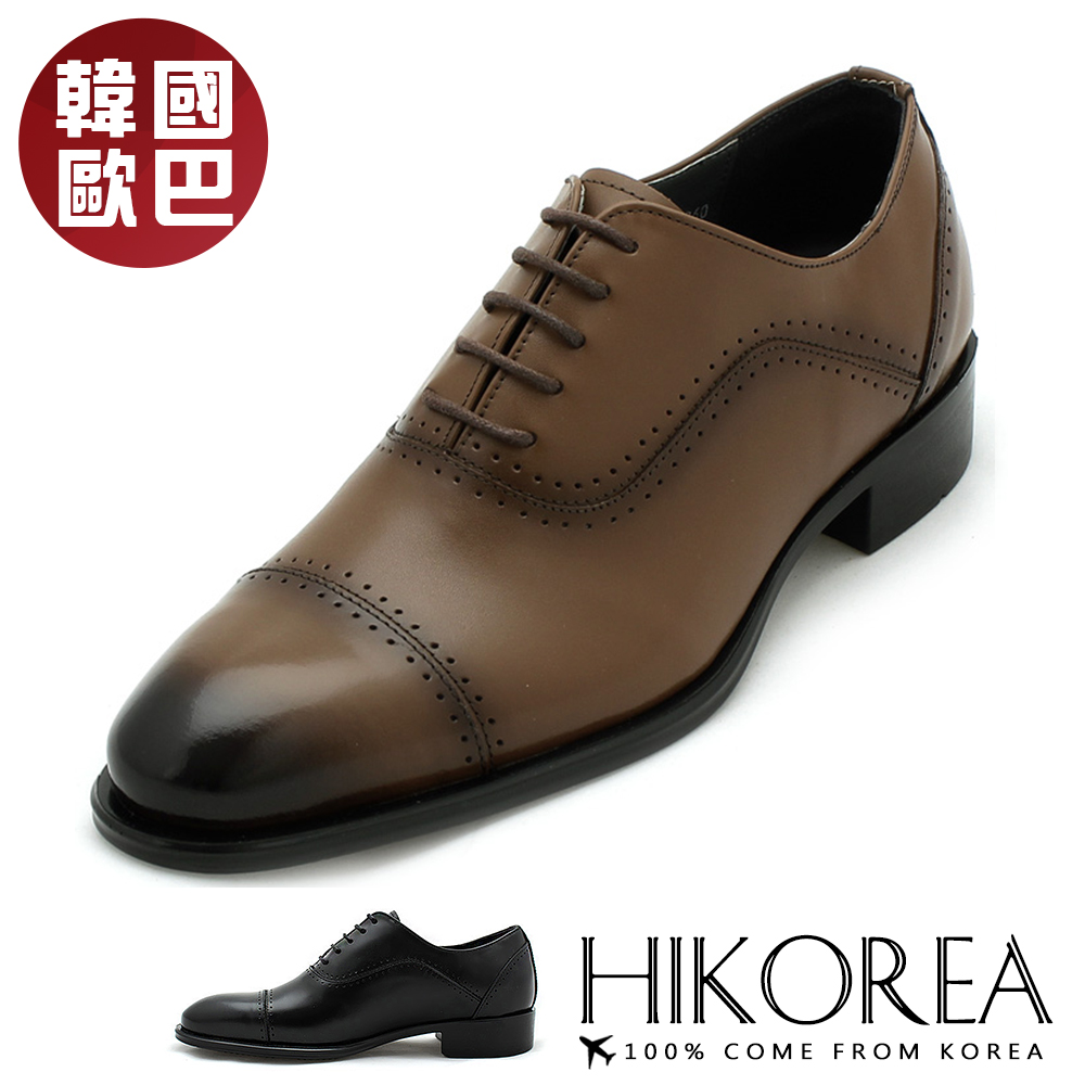 【HIKOREA韓國增高鞋】正韓製/版型正常。韓國空運手作漸層雅痞紳士皮鞋(8-9060/共二色/現貨+預購)