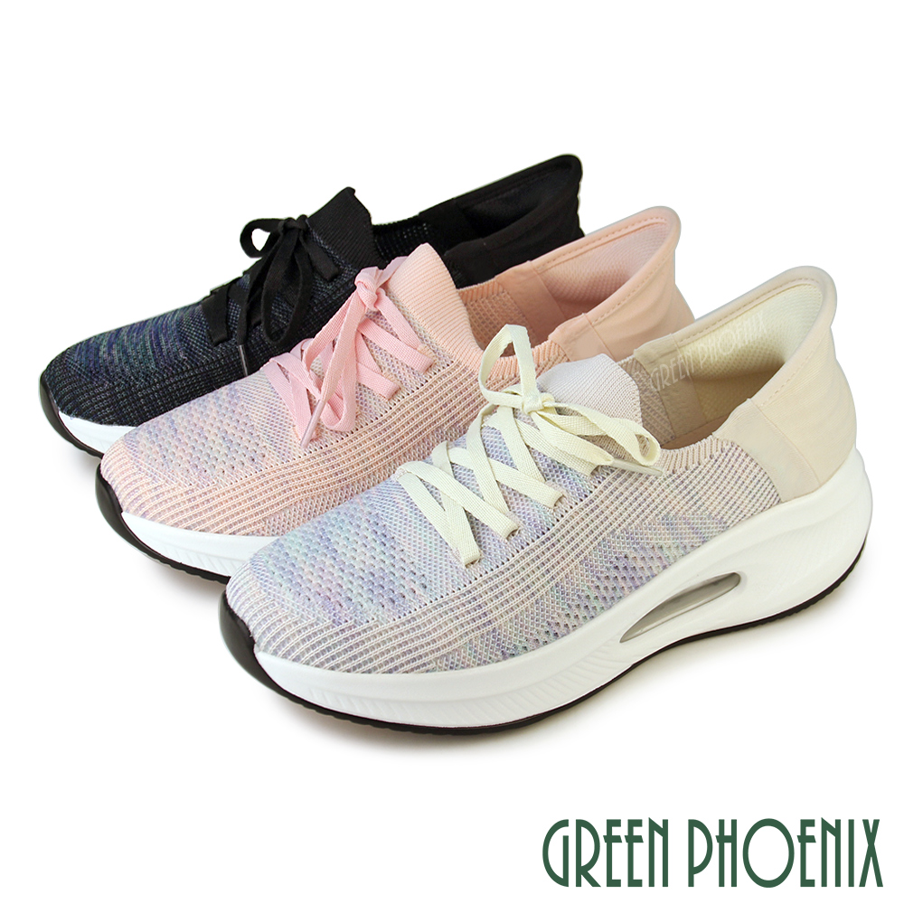 【GREEN PHOENIX 波兒德】女 懶人鞋 健走鞋 休閒鞋 氣墊 厚底 彈力 透氣 襪套式U52-20691