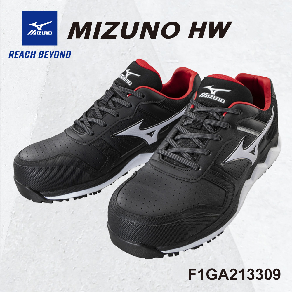 美津濃mizuno安全鞋f1ga Pchome 24h購物 美津濃mizuno安全鞋f1ga Pchome 24h購物