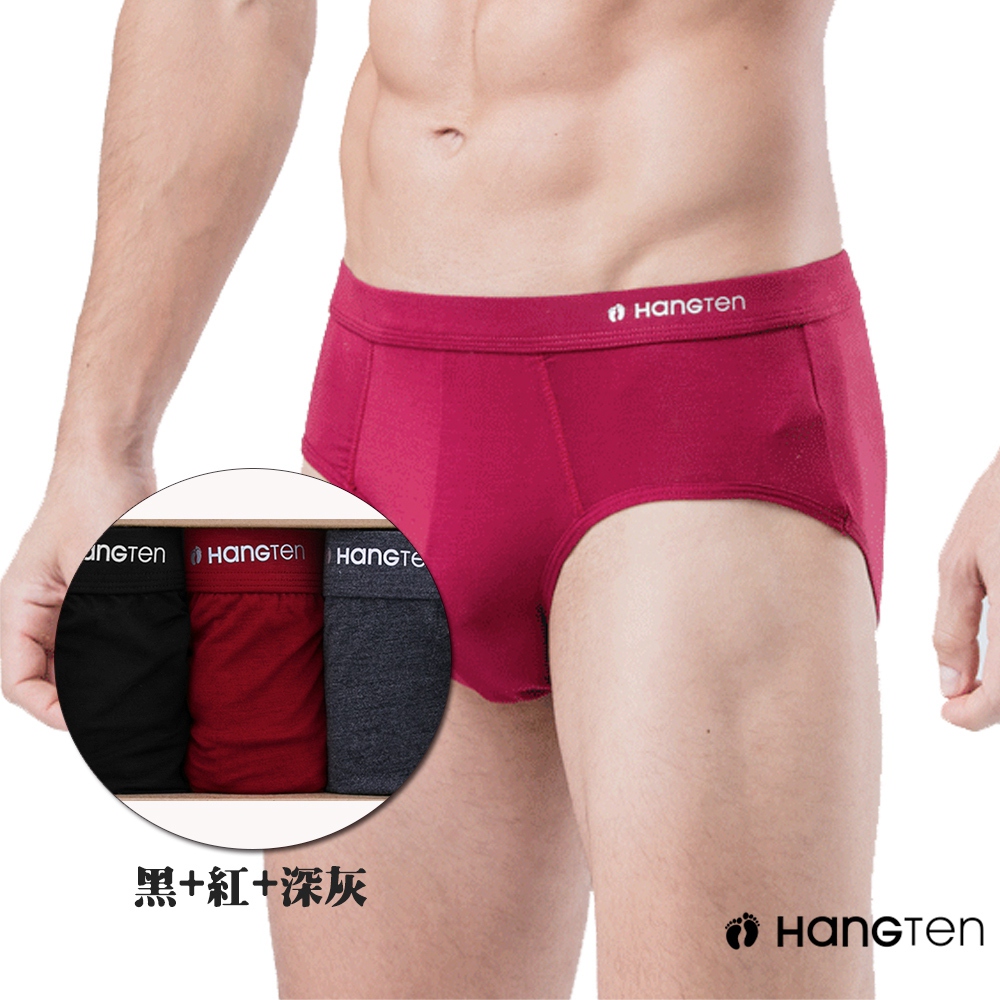 【Hang Ten】經典彈力三角褲盒裝三入組_深灰+黑+紅_HT-C11001