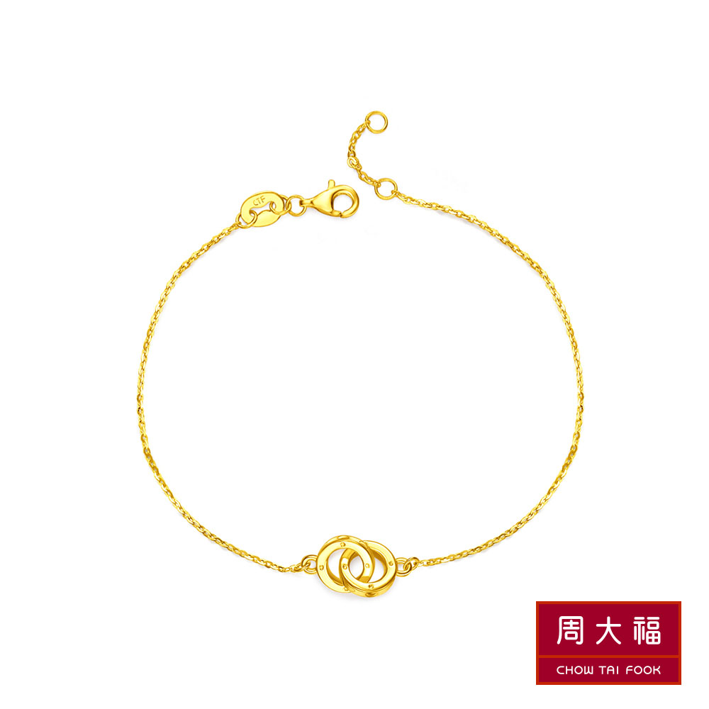 周大福 LIT系列 5G心形雙圈黃金手鍊(6.5吋)