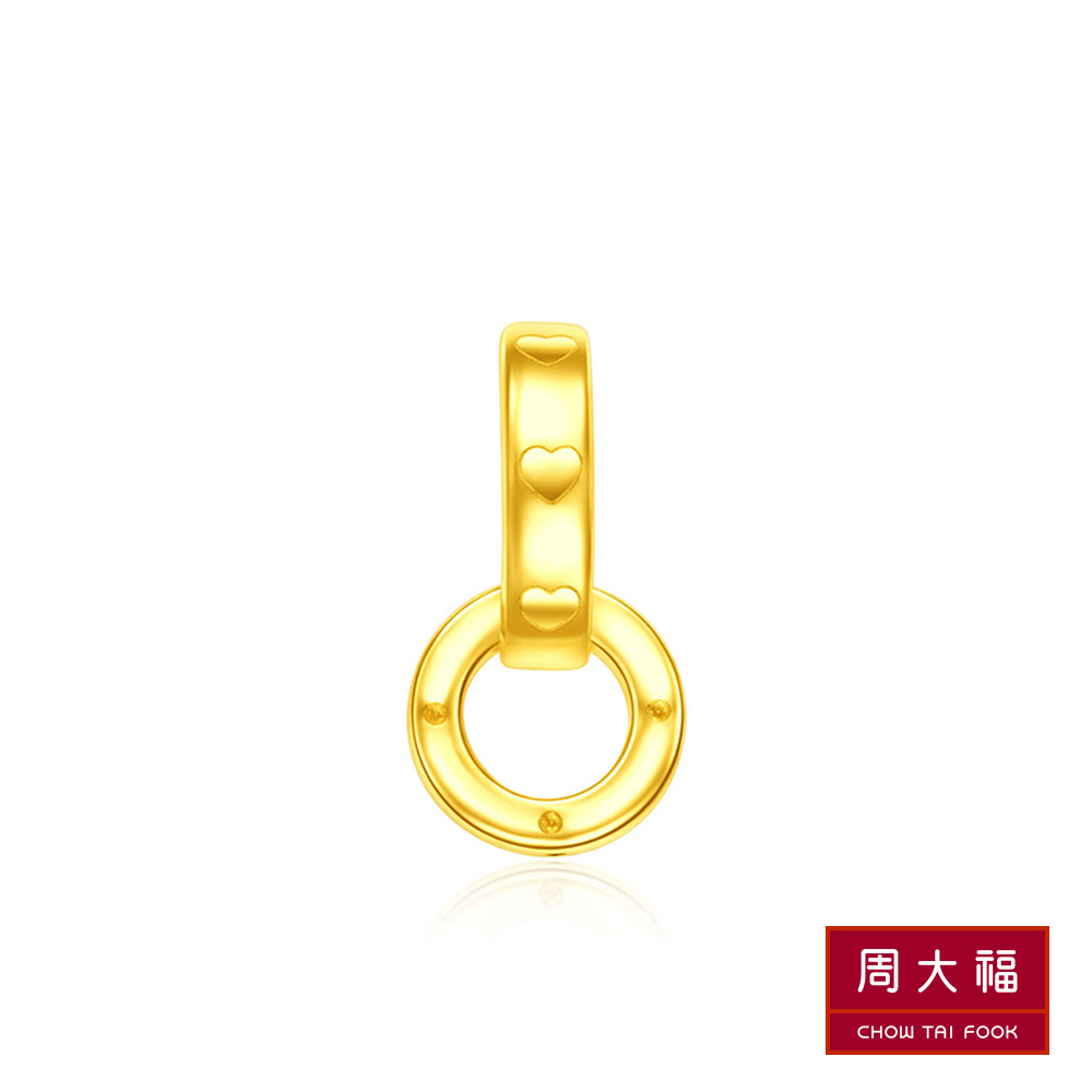 周大福 LIT系列 5D雙圈心形黃金耳環(單耳)