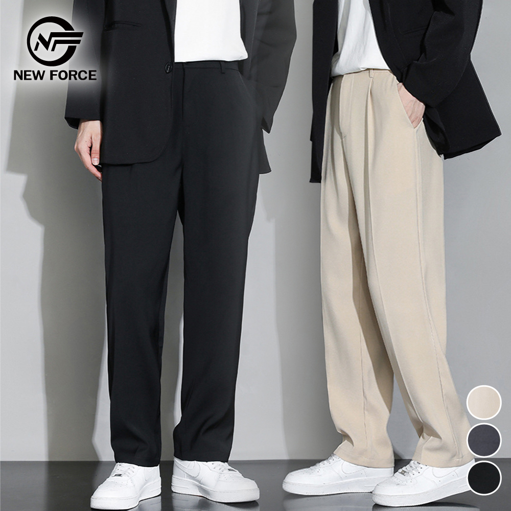 (NEW FORCE) 韓系男士直筒休閒西裝褲-3色可選