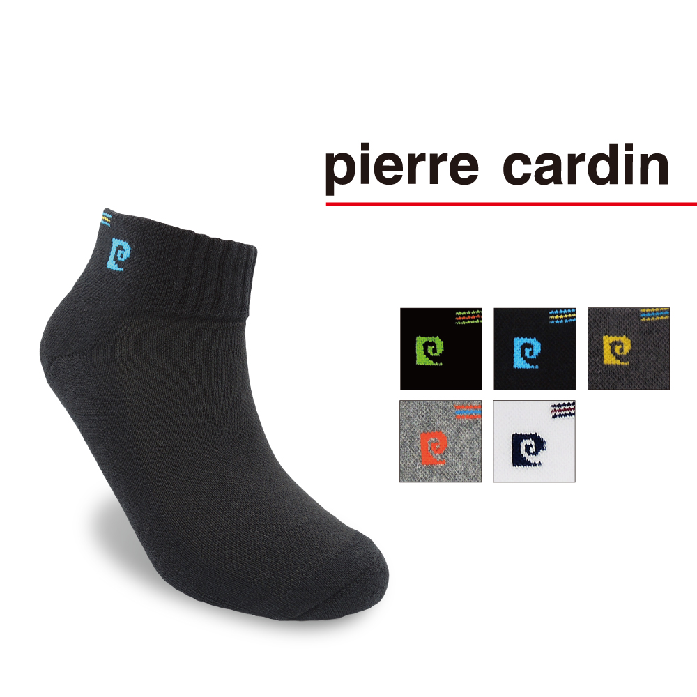 Pierre cardin 1/4毛巾底運動襪