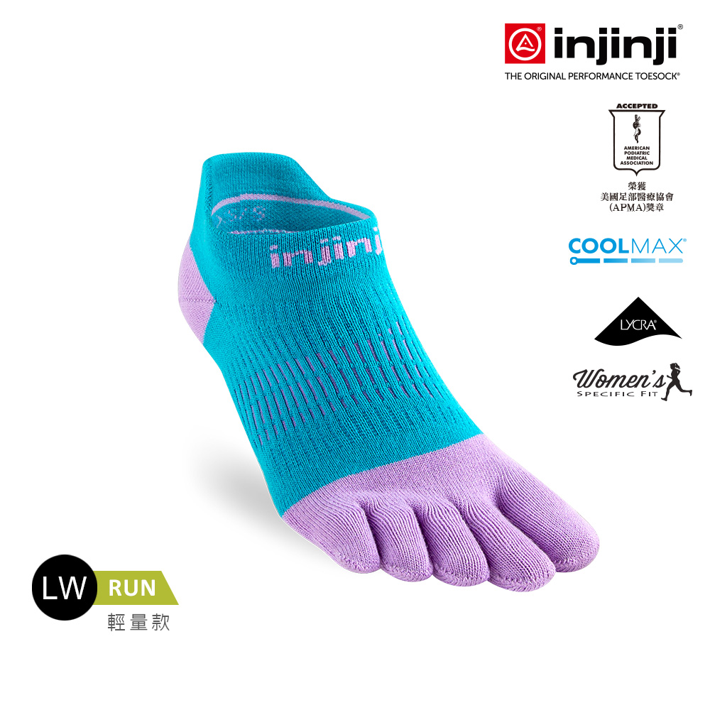 【injinji】女 Run輕量吸排五趾隱形襪NX(藍/紫糖) - WAA90 | COOLMAX 吸濕排汗 女性款