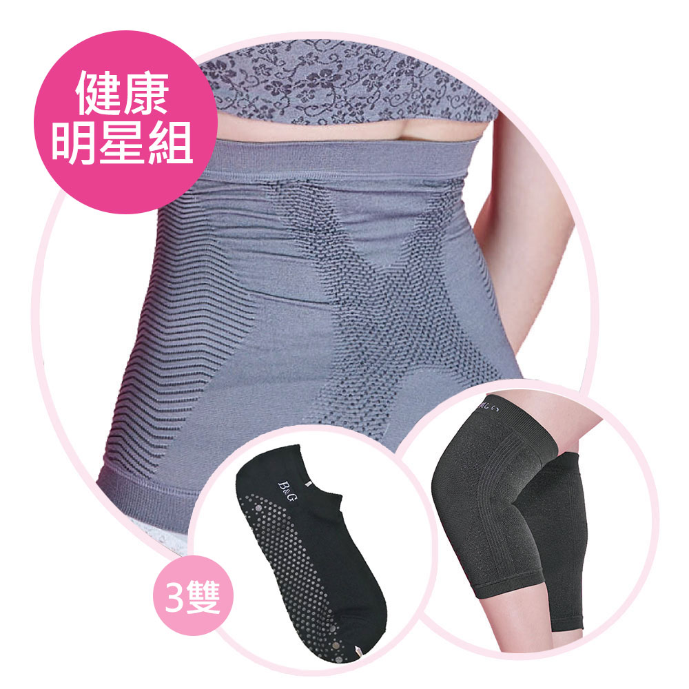 京美 X能量極塑護腰 能量銀纖維長效護膝 船 襪3雙 Pchome 24h購物