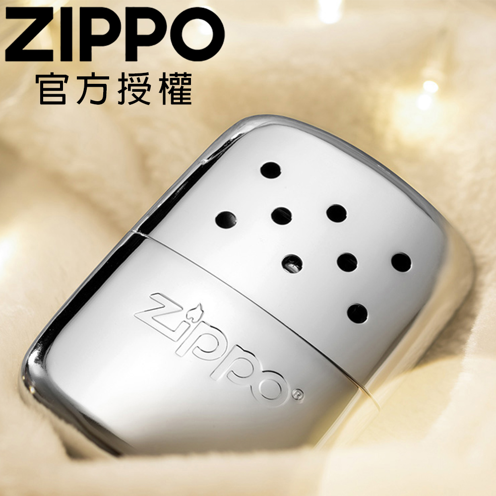 ZIPPO Hand Warmer 暖手爐(大型銀色-12小時)