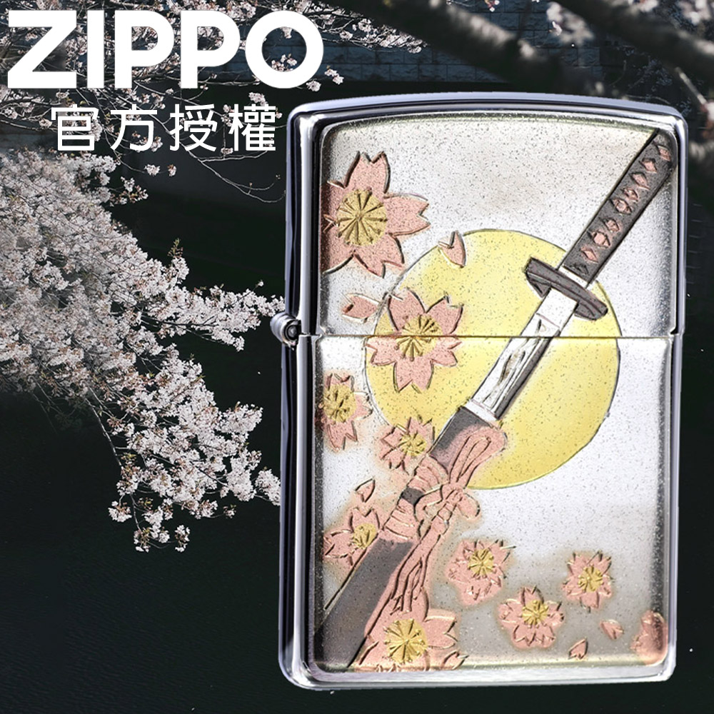 ZIPPO Japanese Traditional Design KATANA 日本傳統風格-武士刀防風打火機