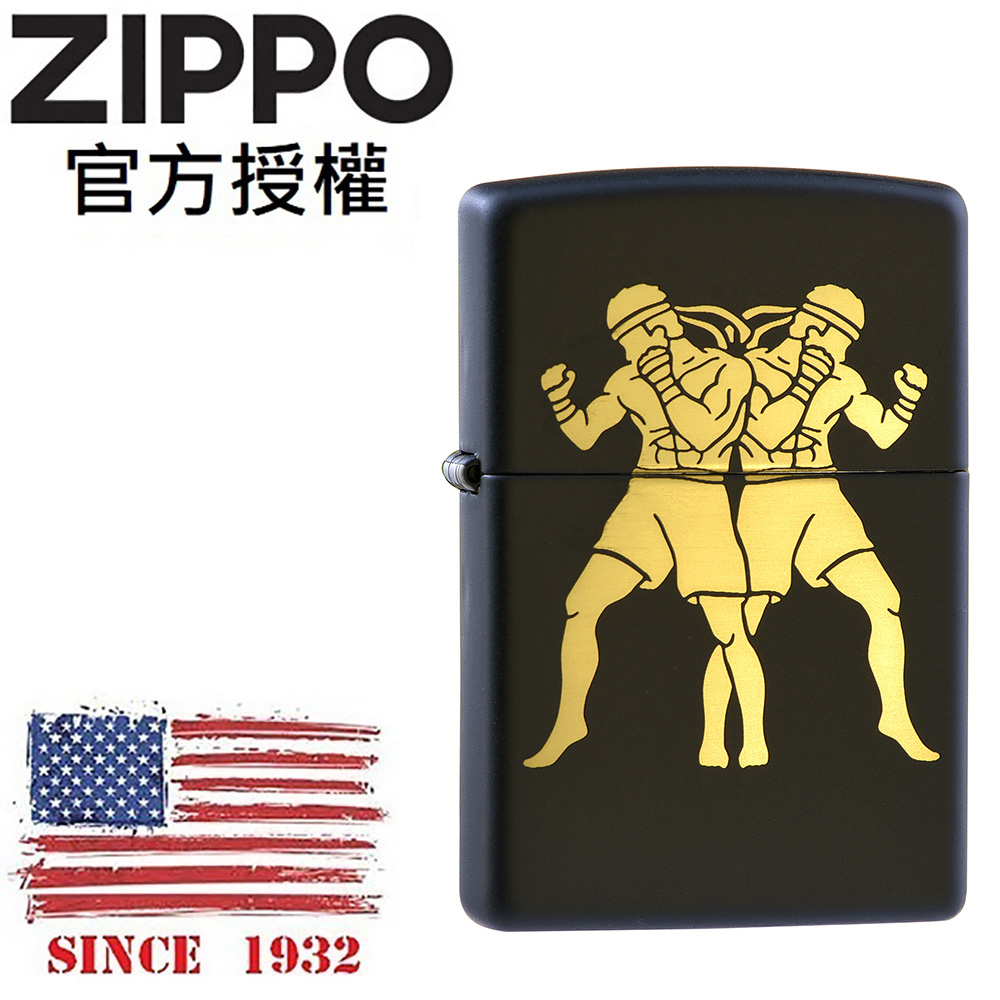 ZIPPO Boxing 格鬥拳擊防風打火機
