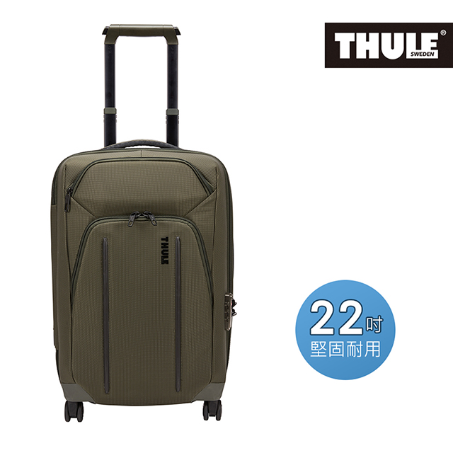 THULE-Crossover 2 Carry On 22吋四輪旅行登機箱C2S-22-軍綠