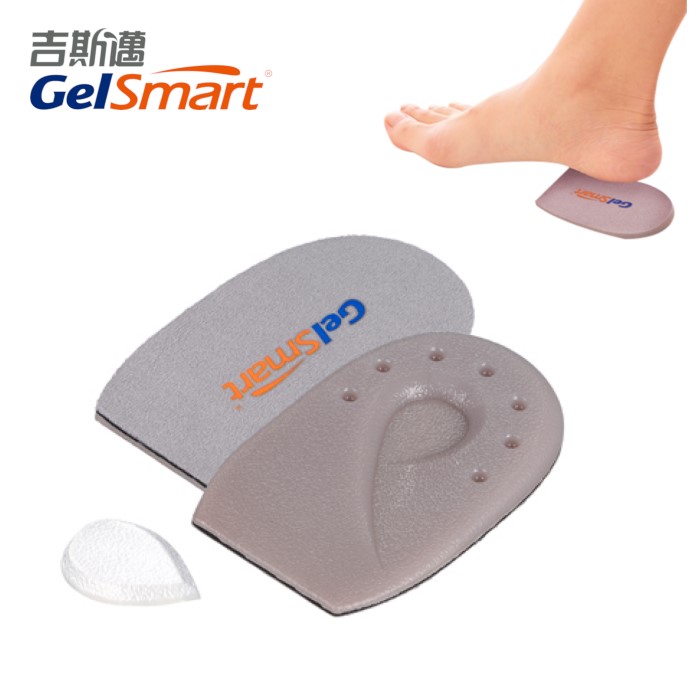美國GelSmart《吉斯邁》凝膠腳跟墊-減壓舒適型