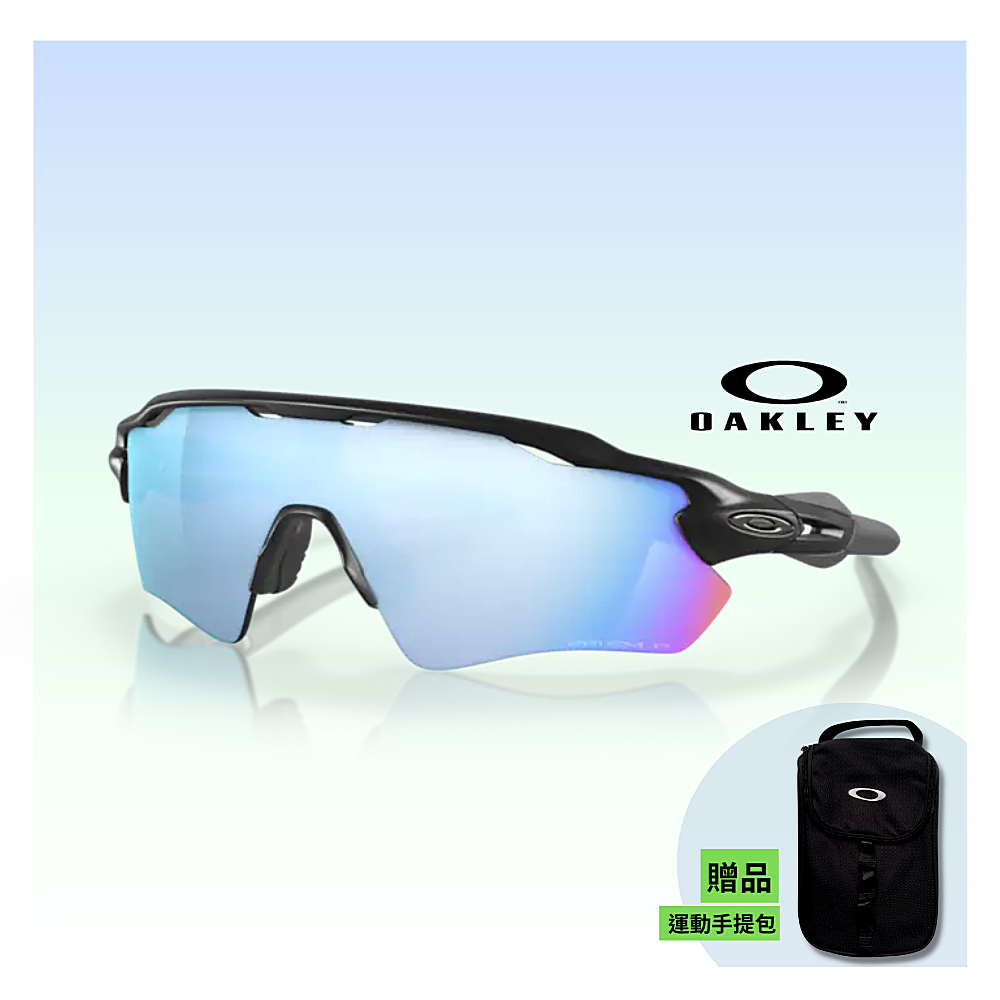 【Oakley】RADAR EV PATH(釣魚專用 偏光 運動太陽眼鏡 OO9208-5538)