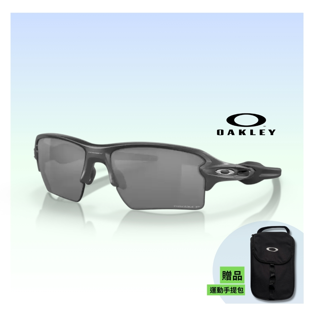【Oakley】FLAK 2.0 XL(偏光 運動太陽眼鏡 OO9188-F859)
